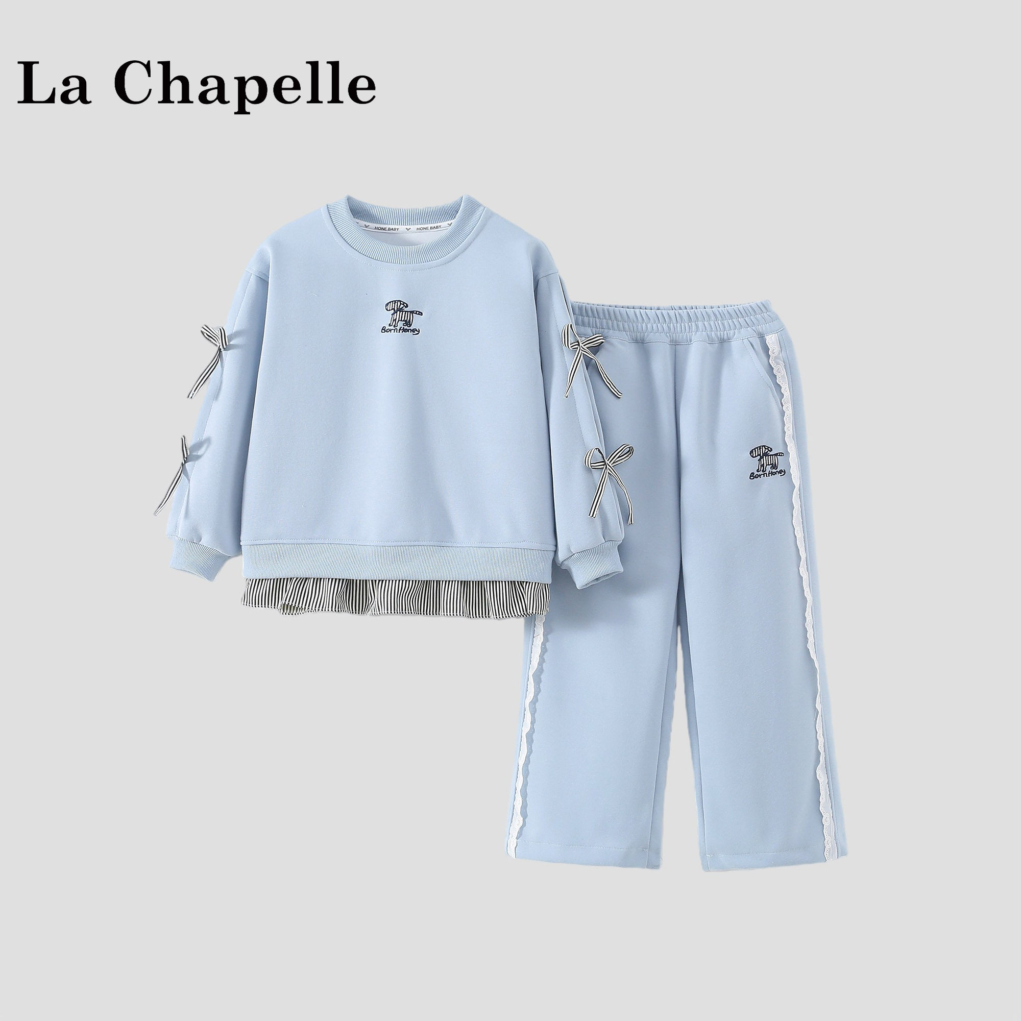 拉夏贝尔运动套装2026新款女童洋气裙摆卫衣儿童休闲阔腿裤两件套