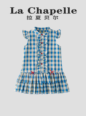 女童裙子夏装多巴胺格子连衣裙