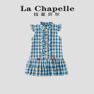 2025新款 拉夏貝爾女童裙子夏裝 兒童多巴胺小洋裙女大童格子連衣裙