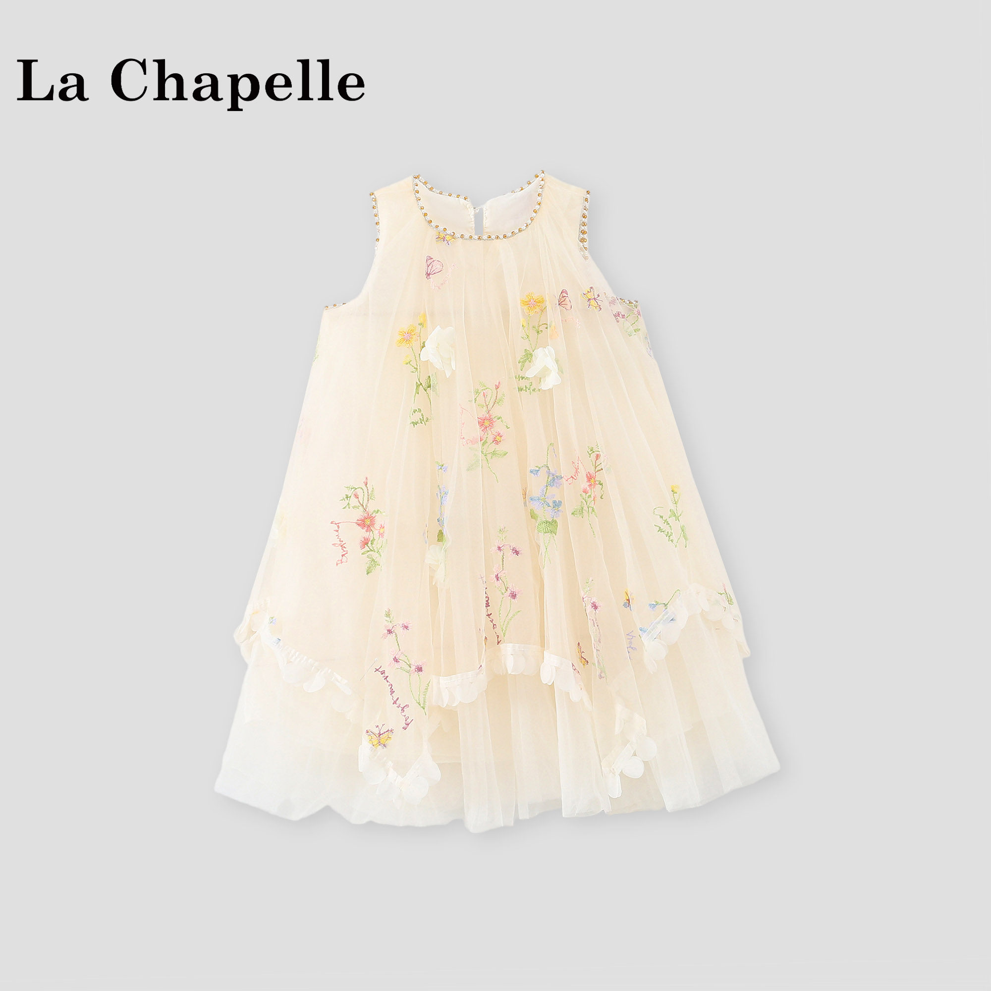 拉夏贝尔女童公主裙2026春夏新款女宝生日宴小礼服女童洋气背心裙