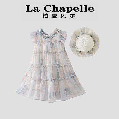 拉夏贝尔小女孩洋气网纱公主长裙