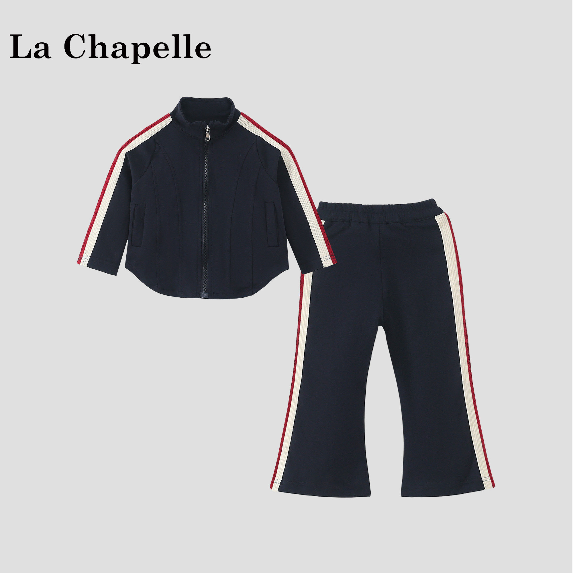 拉夏贝尔女童运动套装2026春新款儿童条纹外套微喇裤子春秋两件套