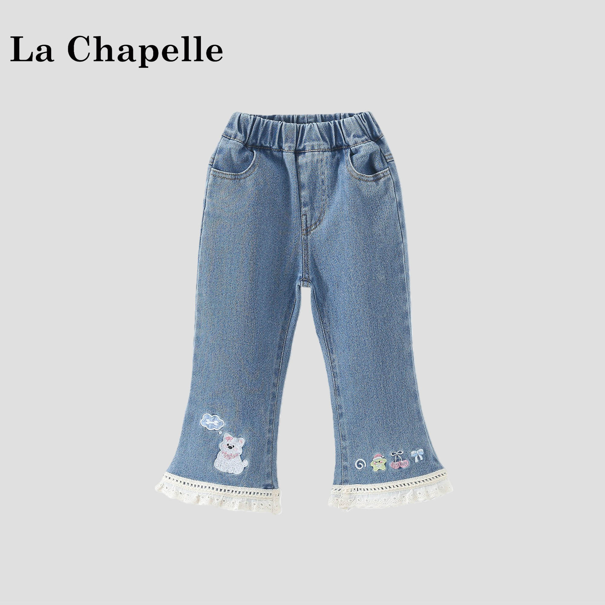 拉夏贝尔女童裤子2026新款儿童卡通微喇牛仔裤女宝春秋薄款牛仔裤