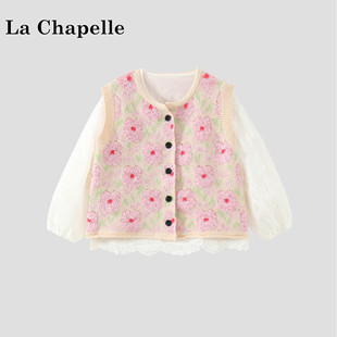 拉夏贝尔女童针织马甲套装2026春装新款女宝宝洋气花边衬衫两件套