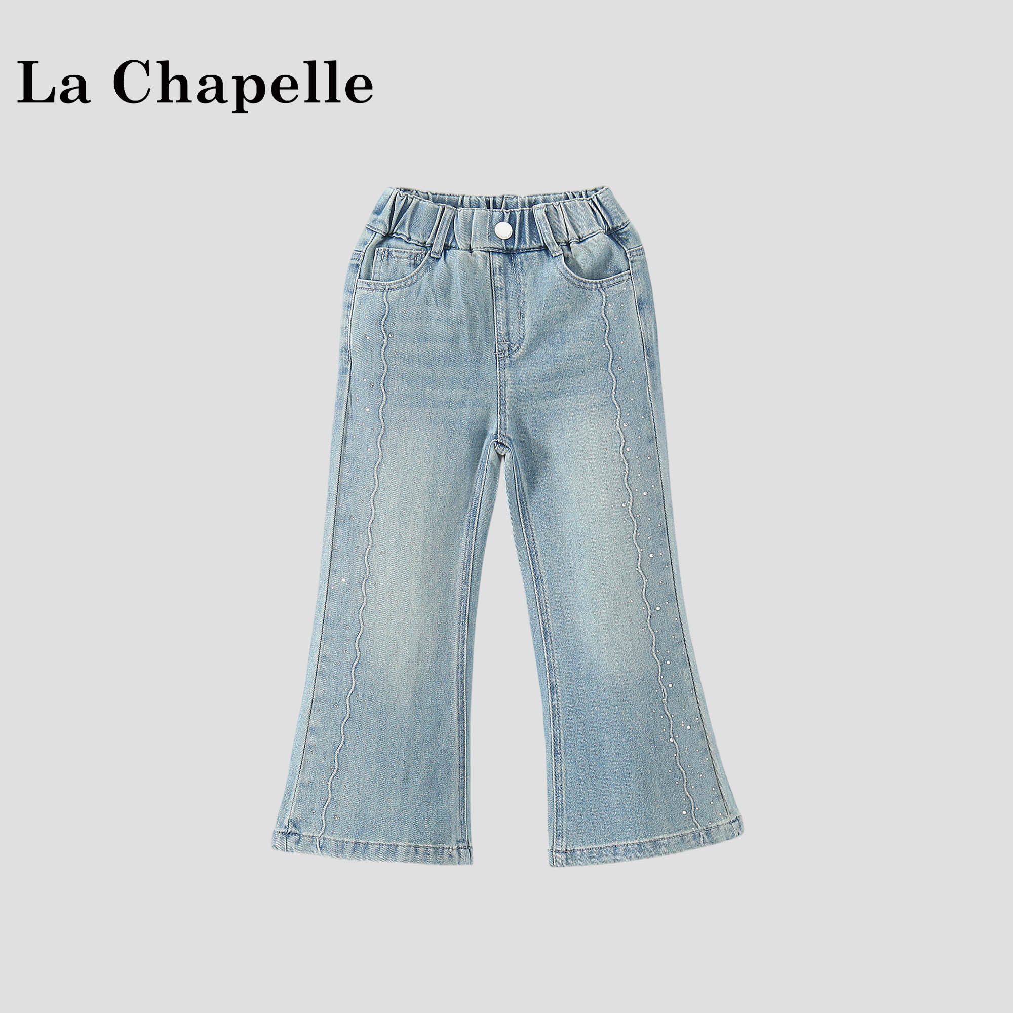拉夏贝尔女童牛仔裤2026新款儿童洋气烫钻微喇裤子女宝春装喇叭裤