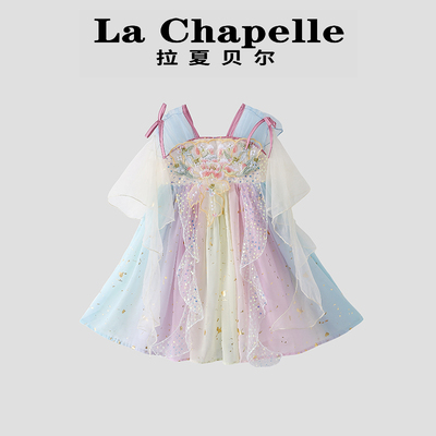 拉夏贝尔裙子女童仙女裙夏季汉服裙宝宝周岁礼服高端超好看连衣裙