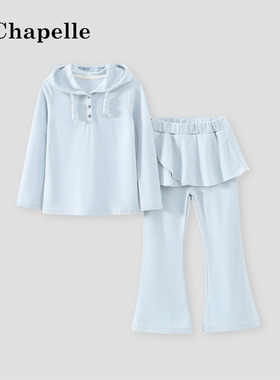 La Chapelle【拉夏贝尔】春季时尚儿童纯色连帽休闲两件套LC507