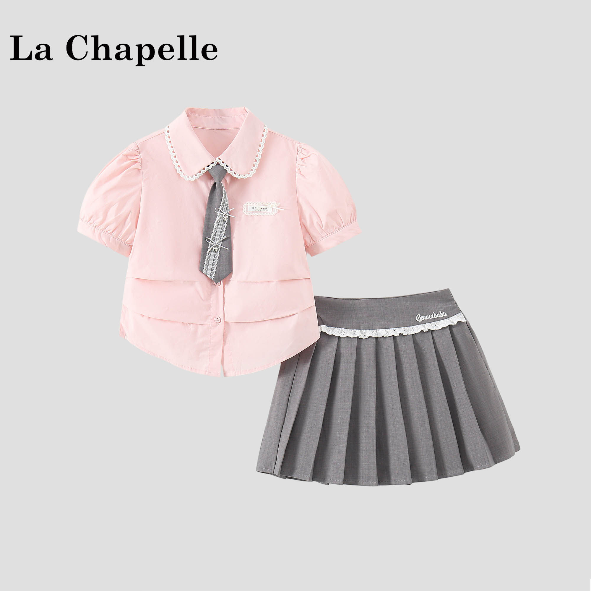 拉夏贝尔女童学院风套装2026新款儿童JK制服百褶裙短袖衬衫两件套