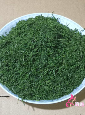 虎缇春卷配料润饼海苔丝闽南