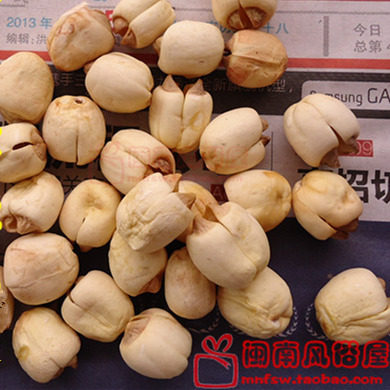 满包邮 莲子 250g 建宁莲籽 通芯 无芯 白莲 易煮易烂