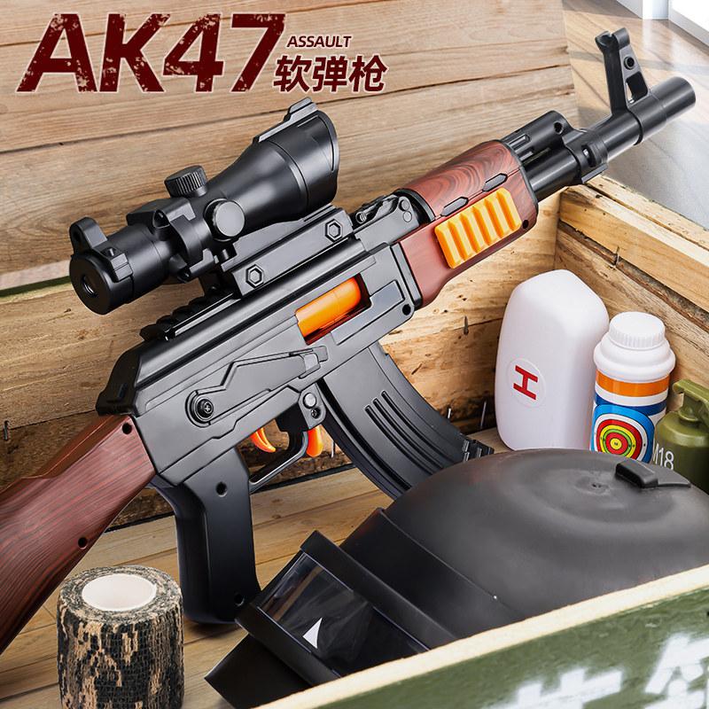 ak47仿真ak枪玩具手动抛壳软弹枪吃鸡男孩玩具枪模型ak一47仿真