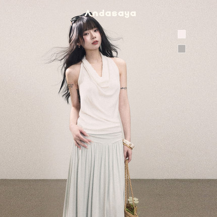 Andasaya 荡领挂脖针织背心