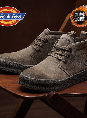 Dickies男加绒防滑中帮雪地靴