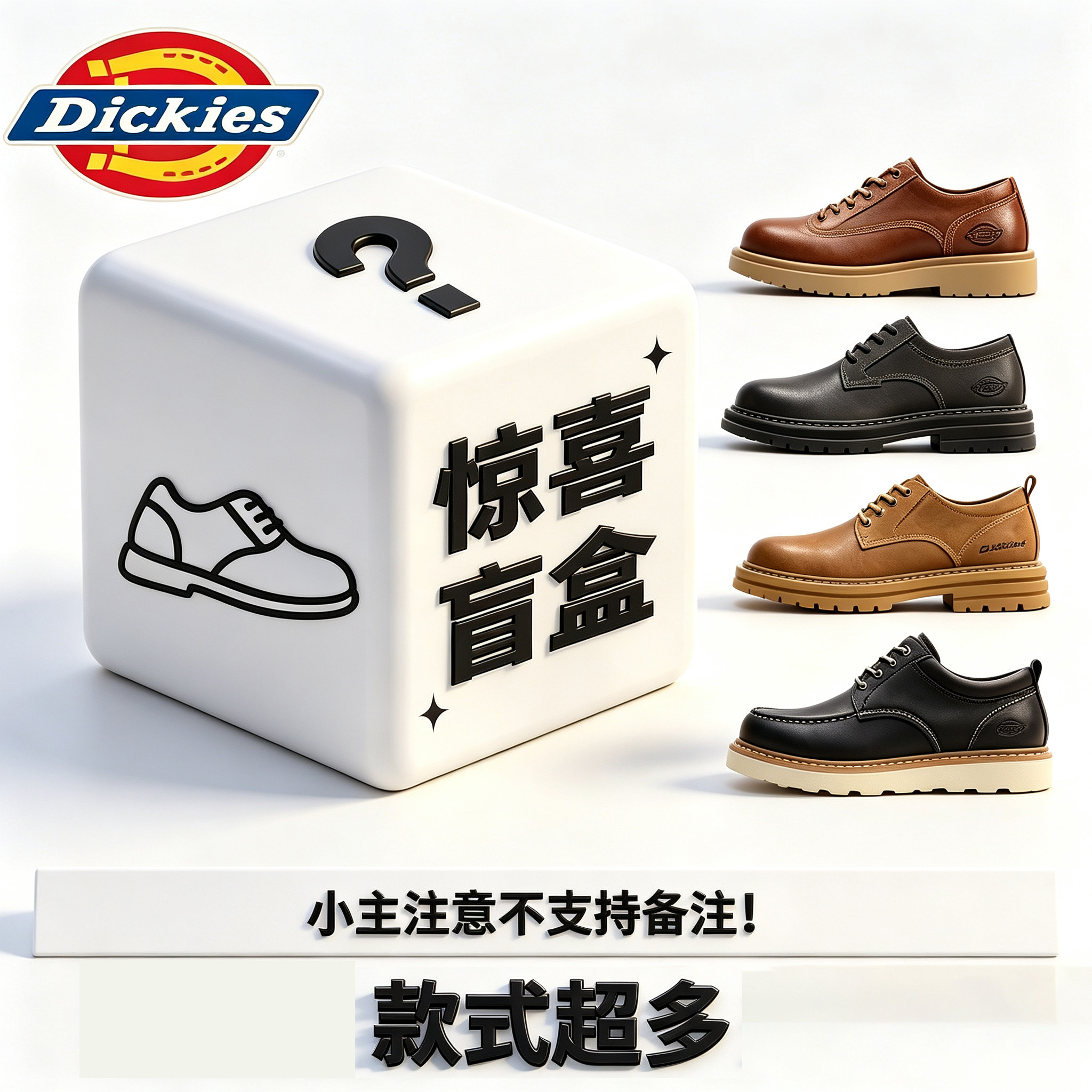 踢不烂大黄靴男百搭防滑真皮靴子