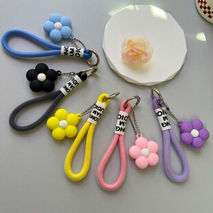 多功能创意可爱清新水杯挂绳公仔编织挂件钥匙扣手机壳挂式