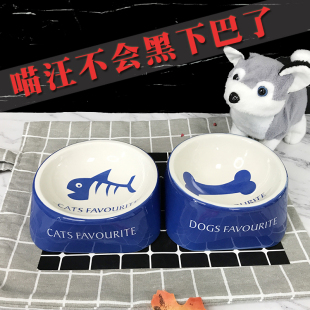 萌兽陶瓷宠物食具猫碗狗碗猫盆狗盆宠物碗加菲陶瓷碗用品食水粮碗