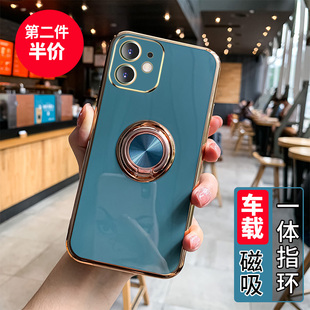 13磁吸iPhone12promax适用苹果11手机壳8Plus带指环支架扣XRS一体