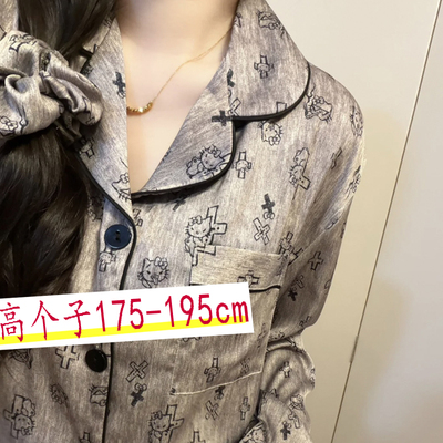 175-195cm高个子个性小猫两件套装加长版睡衣女冰丝薄家居服外穿