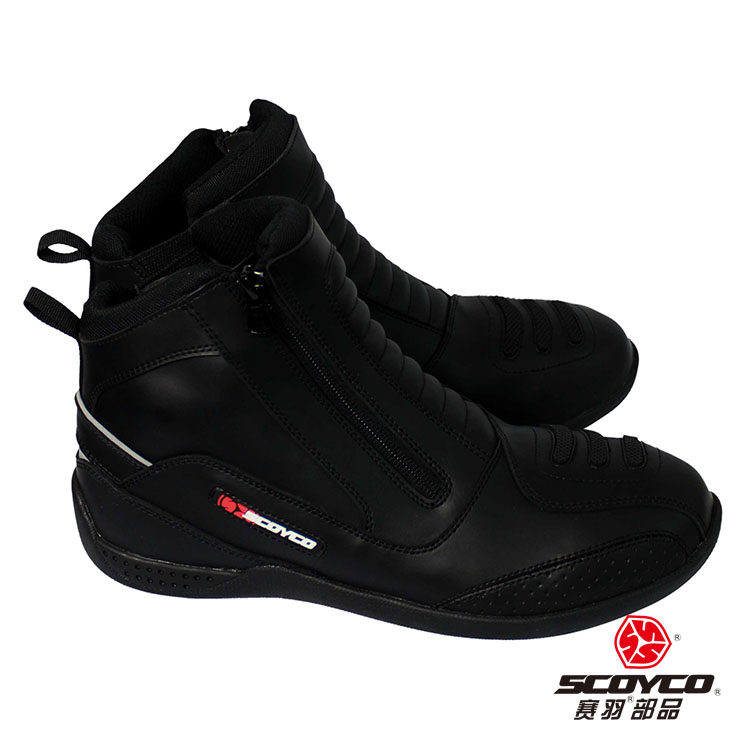 Bottes moto - Ref 1389834 Image 3