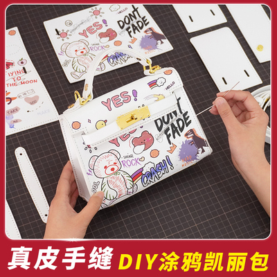 2022新款潮真皮二代小包手提单肩