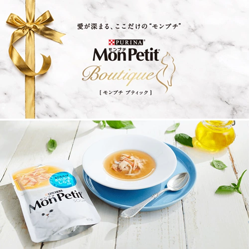 Лакомства для кошек импортированные из Японии Monpetit влажный корм питательный суп в пакетиках с различными вкусами на выбор 40г