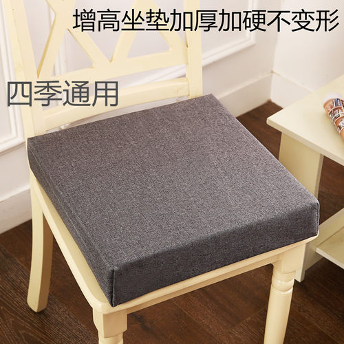 加厚小个子驾驶位座椅增高垫定制