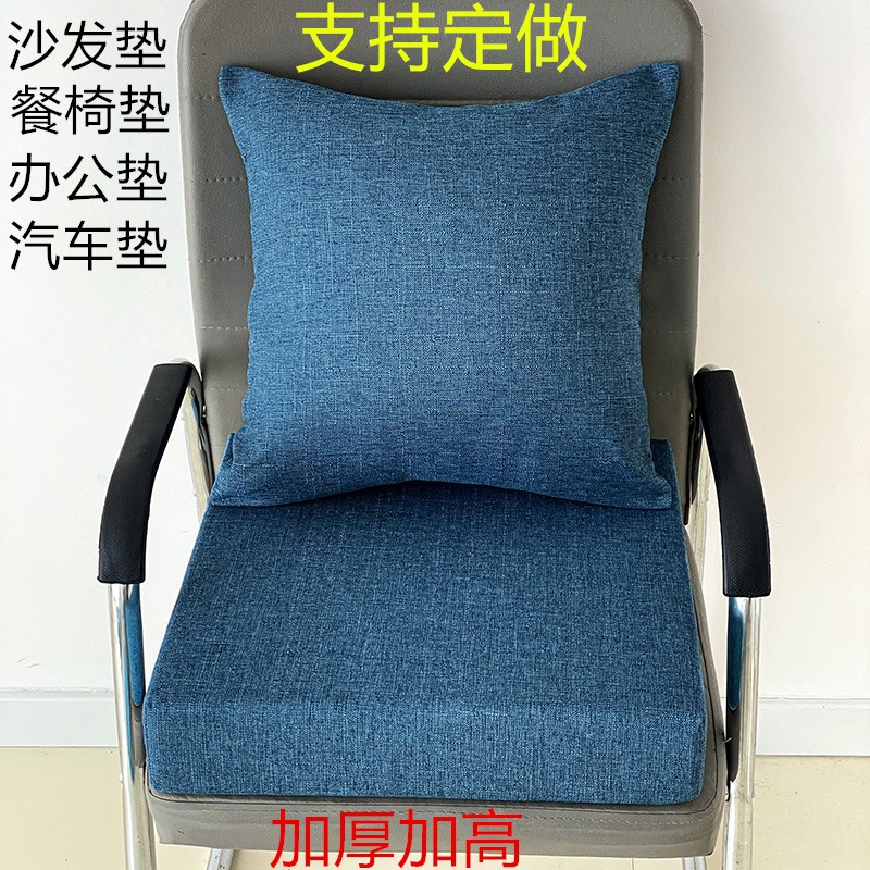 50D记忆棉高密度加厚加硬沙发海绵垫子组合 红木沙发垫屁坐垫定制