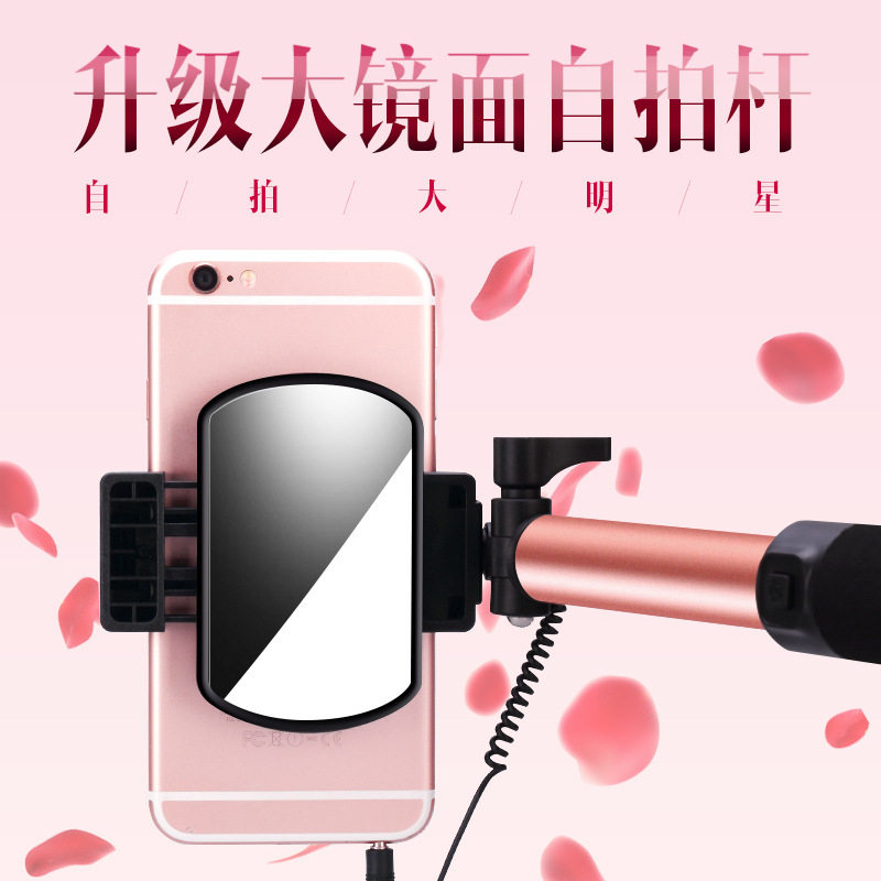 Upgraded version drive-by-wire lengthen Self-rod aluminium alloy tripod Bluetooth remote control mobile phone shot Rearview mirrorin the 3C Digital Accessories, Cell Phone Accessories , Phone camera accessories , Self-rod/Shelf  category - from Buy2taobao.com to provide professional Taobao agent buy service