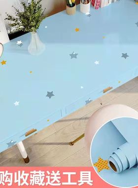 桌面翻新贴纸衣柜桌贴装饰防油贴自粘家具翻新贴宿舍桌子防水防潮