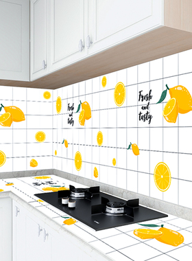 自粘加厚防水厨房防油贴纸耐高温灶台用橱柜油烟墙贴防潮铝箔锡纸