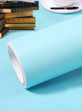 天蓝色墙纸自粘湖蓝纯色壁纸宿舍卧室简约现代温馨装饰背景墙贴纸