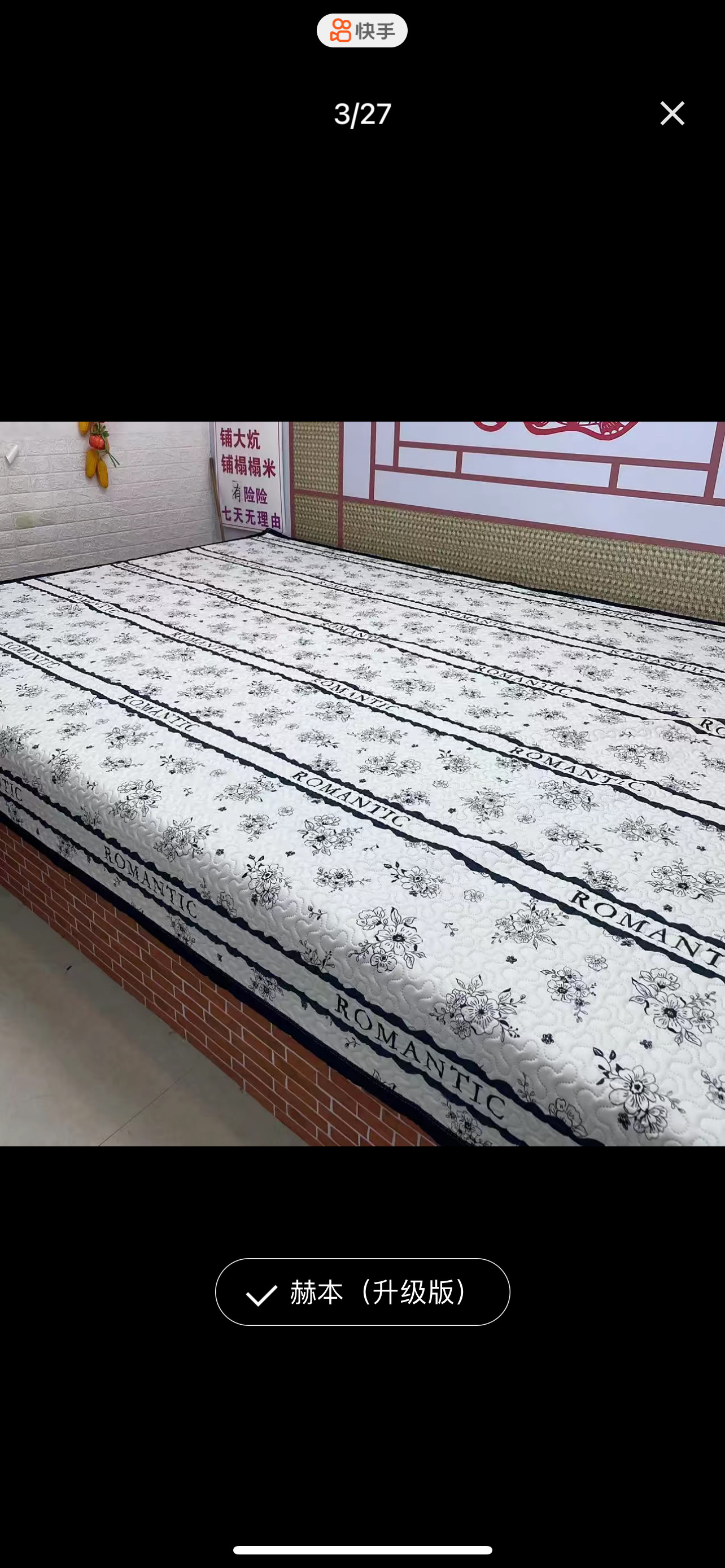 新款四季农村炕盖三层夹棉榻榻米床盖双人床单大炕垫双面两用铺盖,床上用品,床盖,淘宝优惠券,粉丝福利购,淘宝优惠卷