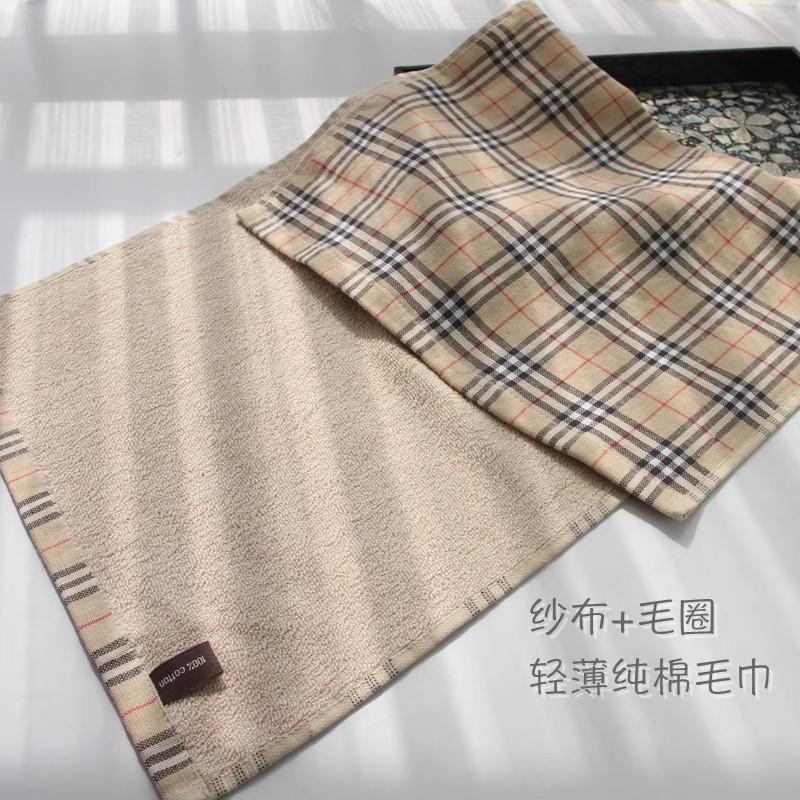 经典款 纯棉格子轻薄毛巾纱布毛圈吸水浴巾细腻柔软舒适洗澡擦脸