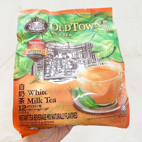 马来西亚原装进口旧街场白奶茶三合一速溶奶茶冲饮奶茶粉379g袋装