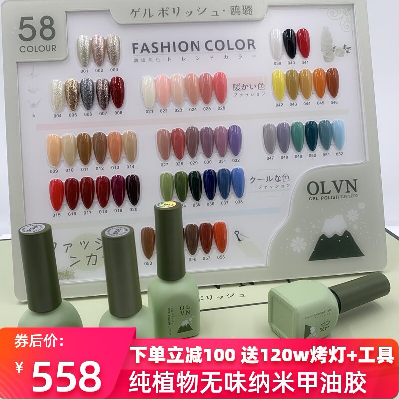 网友分享在meiguo.com上的图片