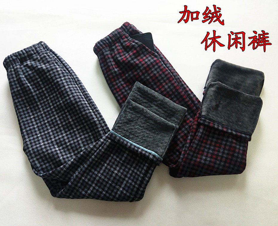 新款口袋款格子棉加绒休闲裤冬季