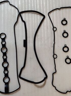 适配北汽幻速S2/S3/H2/H3气门室盖垫H2E/H3F发动机密封垫汽缸垫