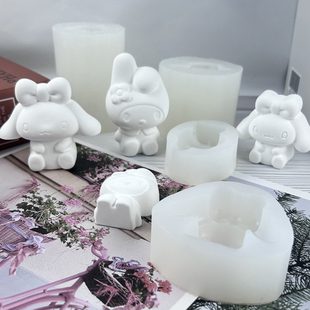 2D/3D玉桂狗美乐蒂硅胶模具diy手工皂卡通香薰石膏蜡烛翻糖烘焙磨