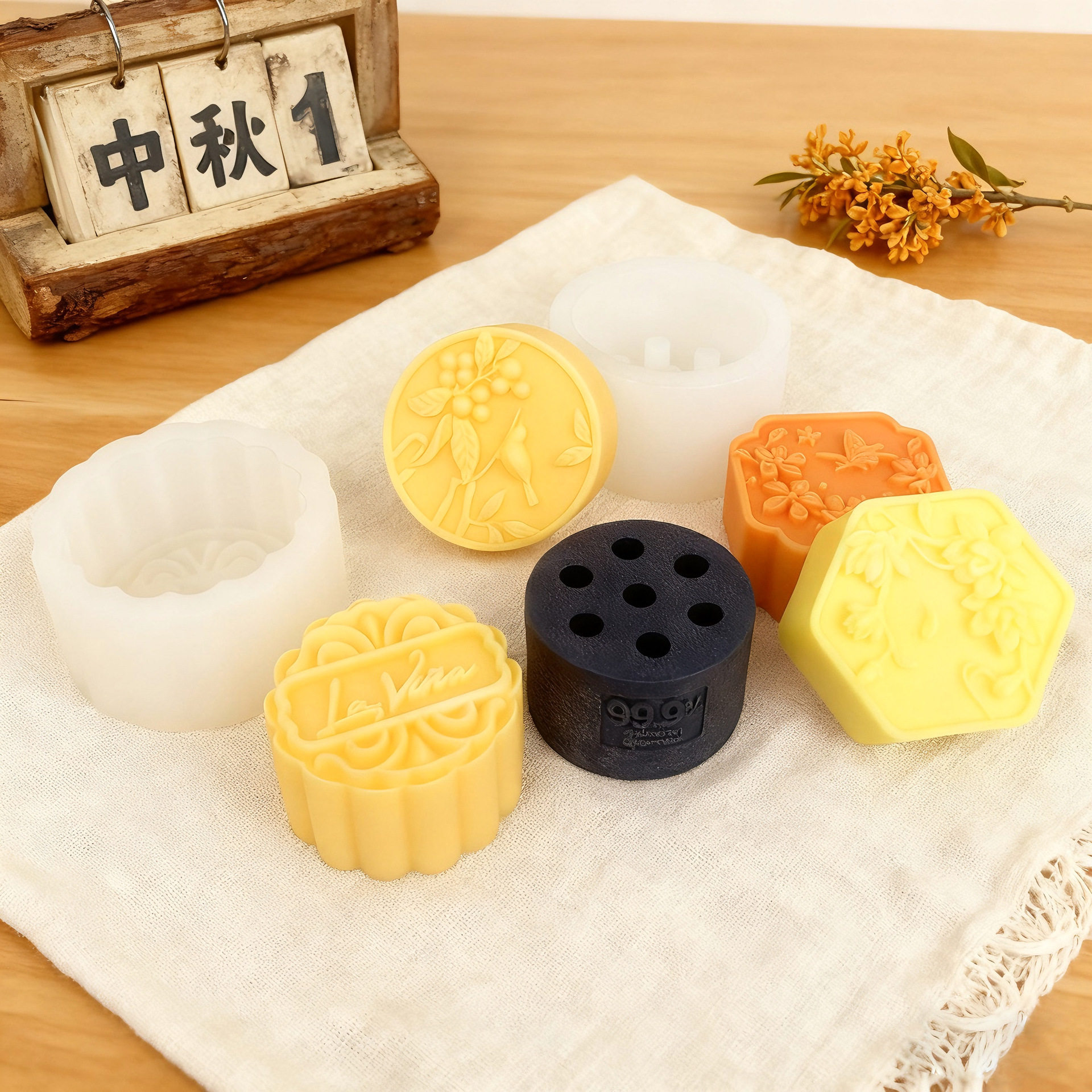 DIY手工皂硅胶模具煤炭中秋冰皮月饼慕斯蒸糕烘焙香薰蜡烛模具