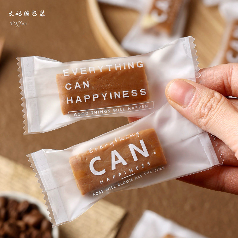 太妃糖包装袋磨砂加厚英文牛轧糖机封袋海盐杏仁咖啡糖烘焙糖果袋