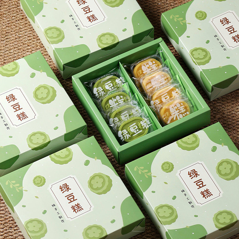新款绿豆糕高定礼盒8粒高档包装精美传统糕点冰糕手提盒2026