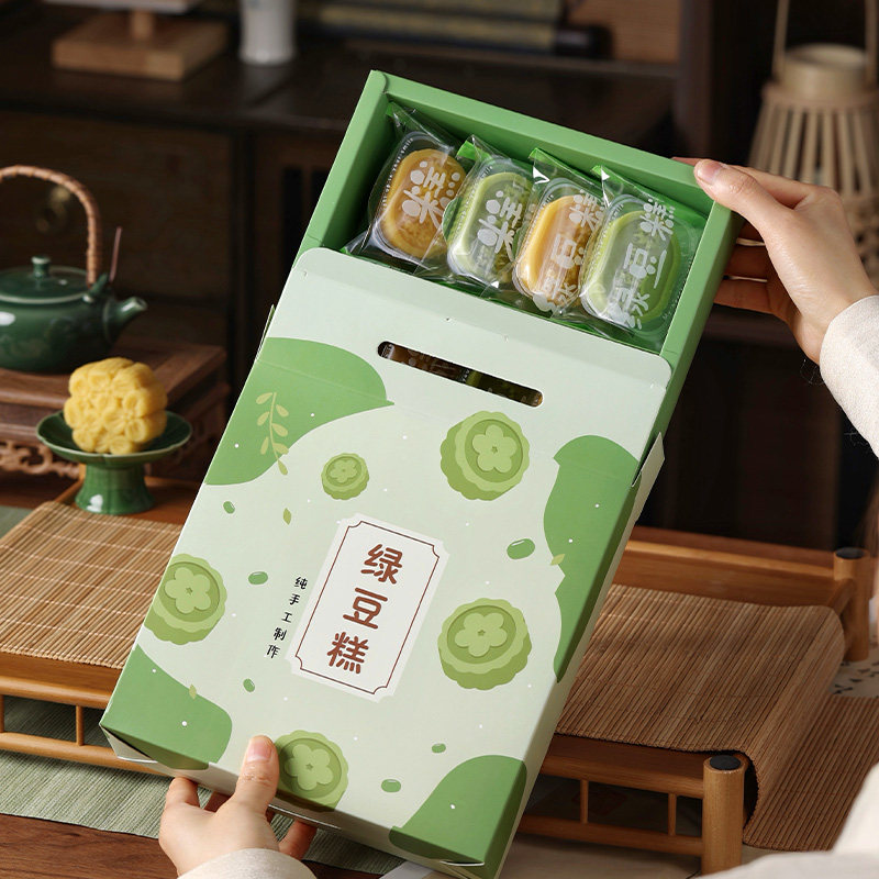 绿豆糕高定礼盒8粒高档包装精美传统糕点冰糕2026新款手提盒