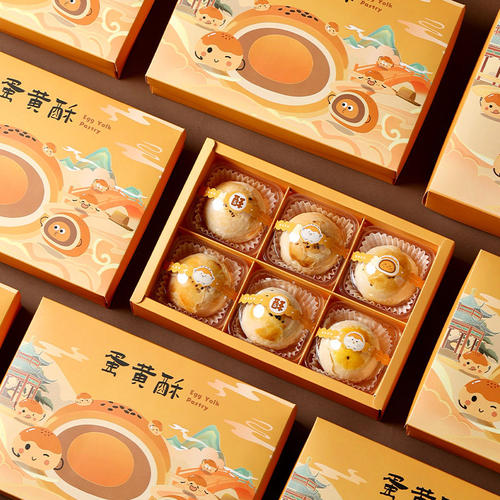 原创蛋黄酥礼盒6粒9粒2026中秋月饼包装礼盒打包烘焙高档送人袋