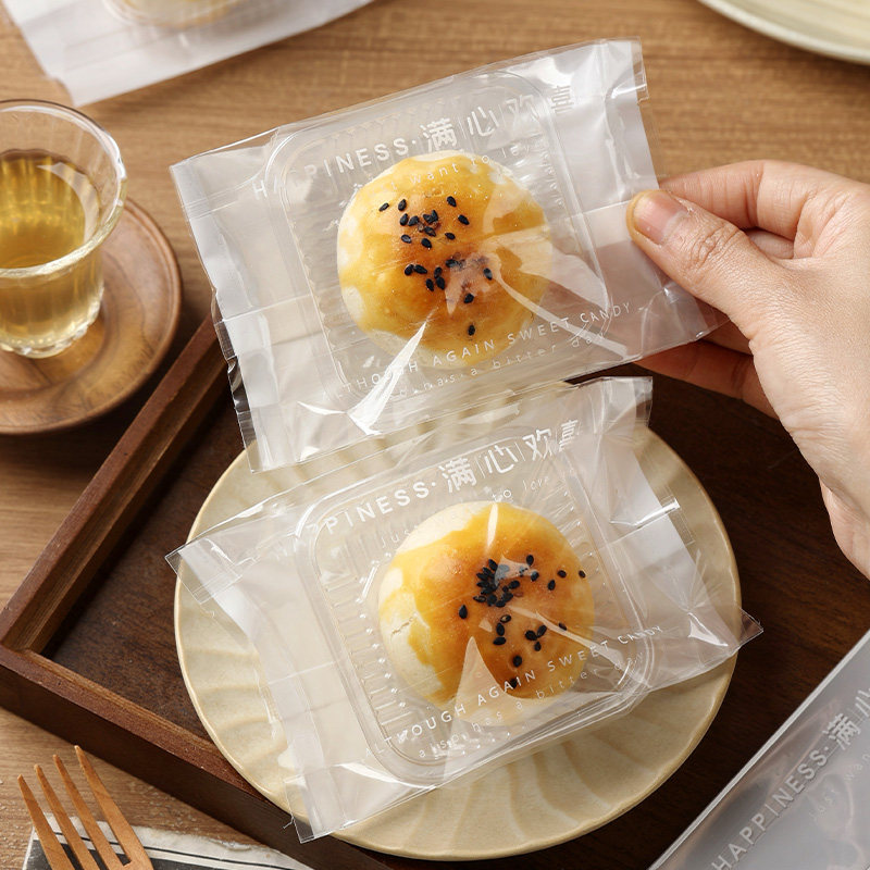 蛋黄酥原创包装袋60-80g机封袋子内托月饼袋烘焙点心自封包装袋子