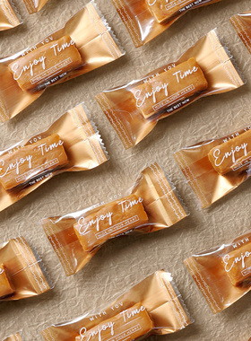 2026太妃糖包装袋过年高档金色英文牛轧海盐杏仁咖啡糖机封加厚袋