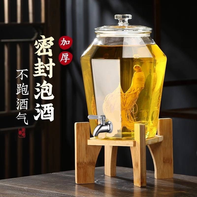 泡酒玻璃瓶酒罐酒坛高档泡人参10斤装药酒容器酒桶带龙头专用酒瓶