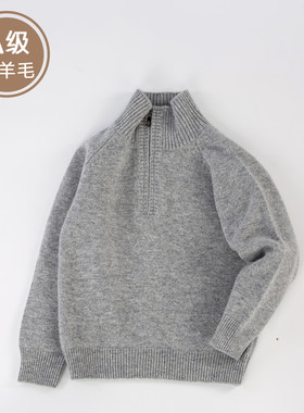 拉链套头衫纯色羊毛衫秋冬厚款