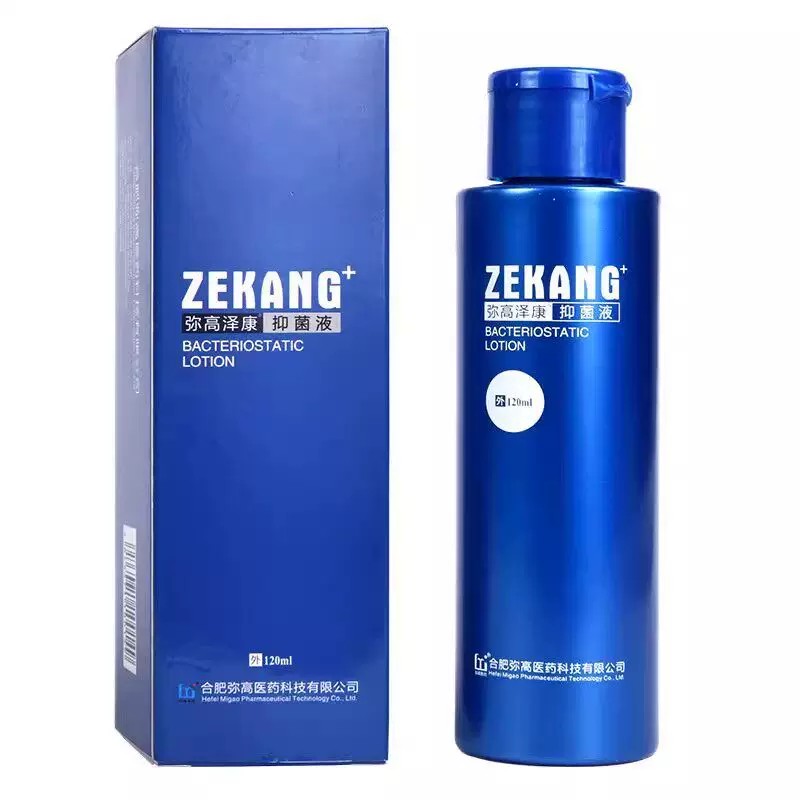 弥高泽康抑菌洗液头皮清洁护理图片
