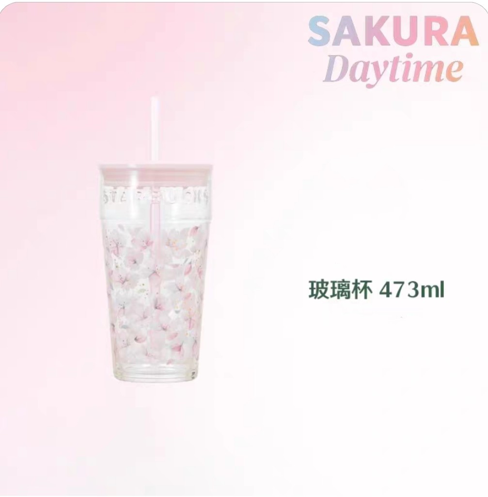 星杯樱花吸管玻璃杯355ml瑕疵无盖