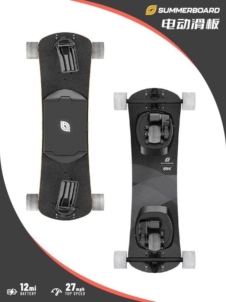 美国进口summerboard陆地滑雪滑板360度SBX电动旋转轮单板滑雪练